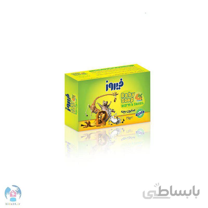 صابون بچه ماداگاسکار ۷۵ گرمی