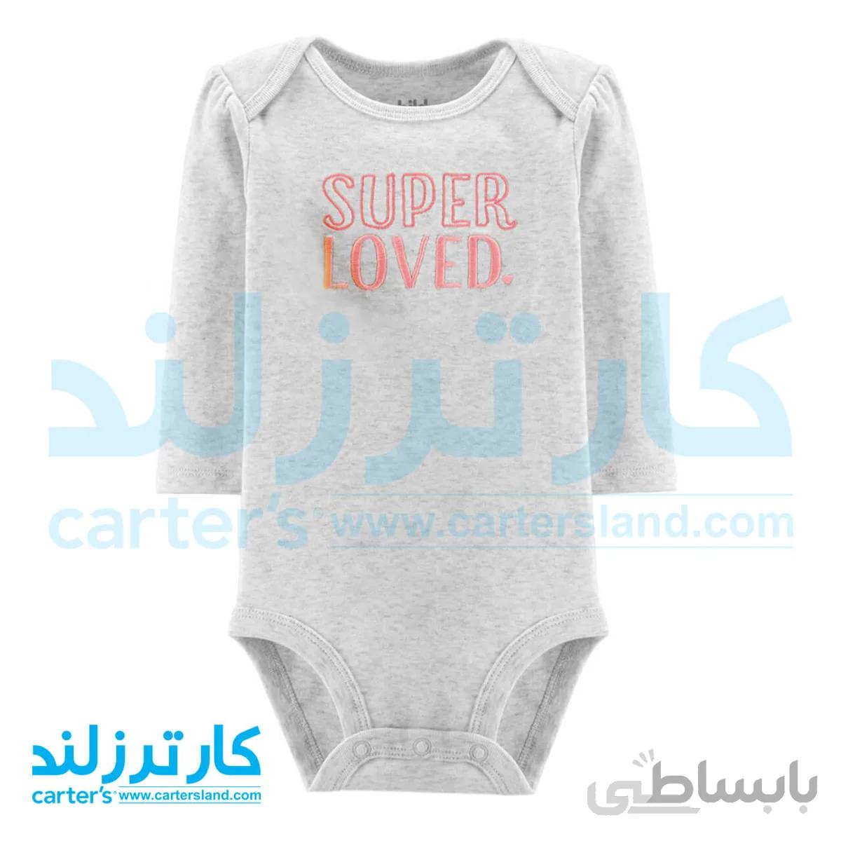 بادی آستین بلند نوزادی دخترانه کارترز کد 1716