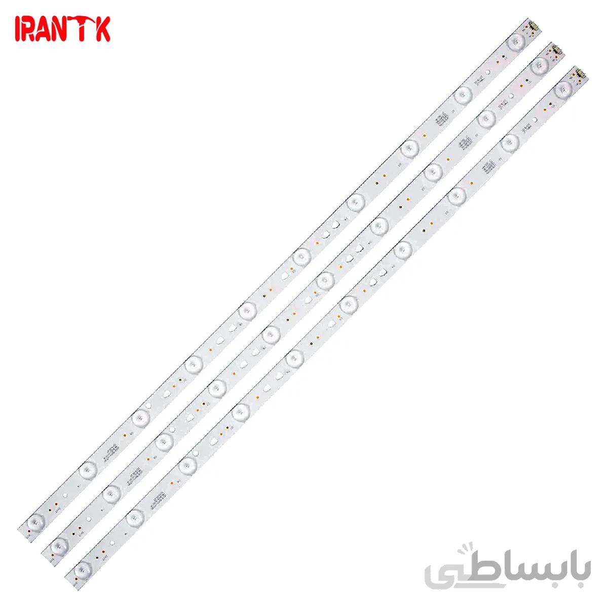 بک لایت 32 اینچ هایر HAIER مدل 32B8400