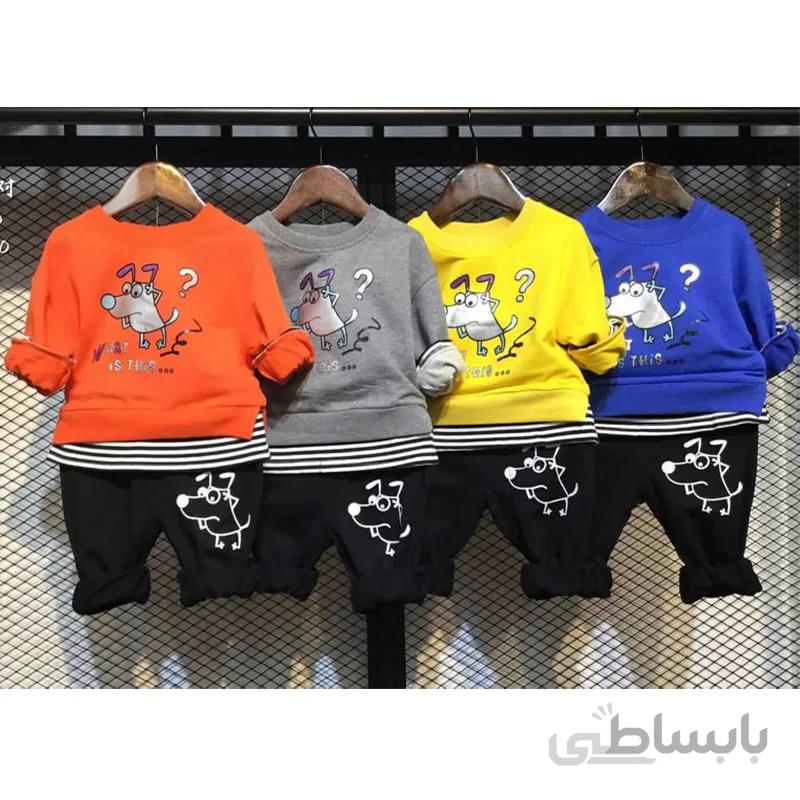 ست بلوز شلوار فانتزی what is