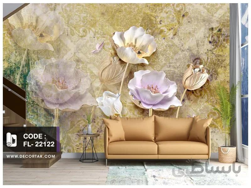 پوستر دیواری گل کد FL-22122
