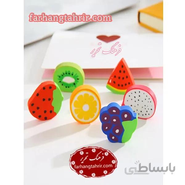 پاک کن های فانتزی کوچک با طرح میوه