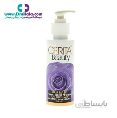 ماسک مو مناسب موهای نازک و کم حجم سریتا ا Cerita Hair mask suitable for thin and thin hair