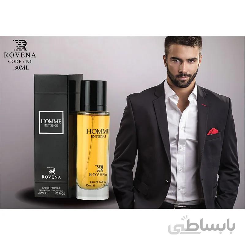 عطر ادکلن روونا هوم اینتنس دیور هوم اینتنس ROVENA homme entience 30 mil