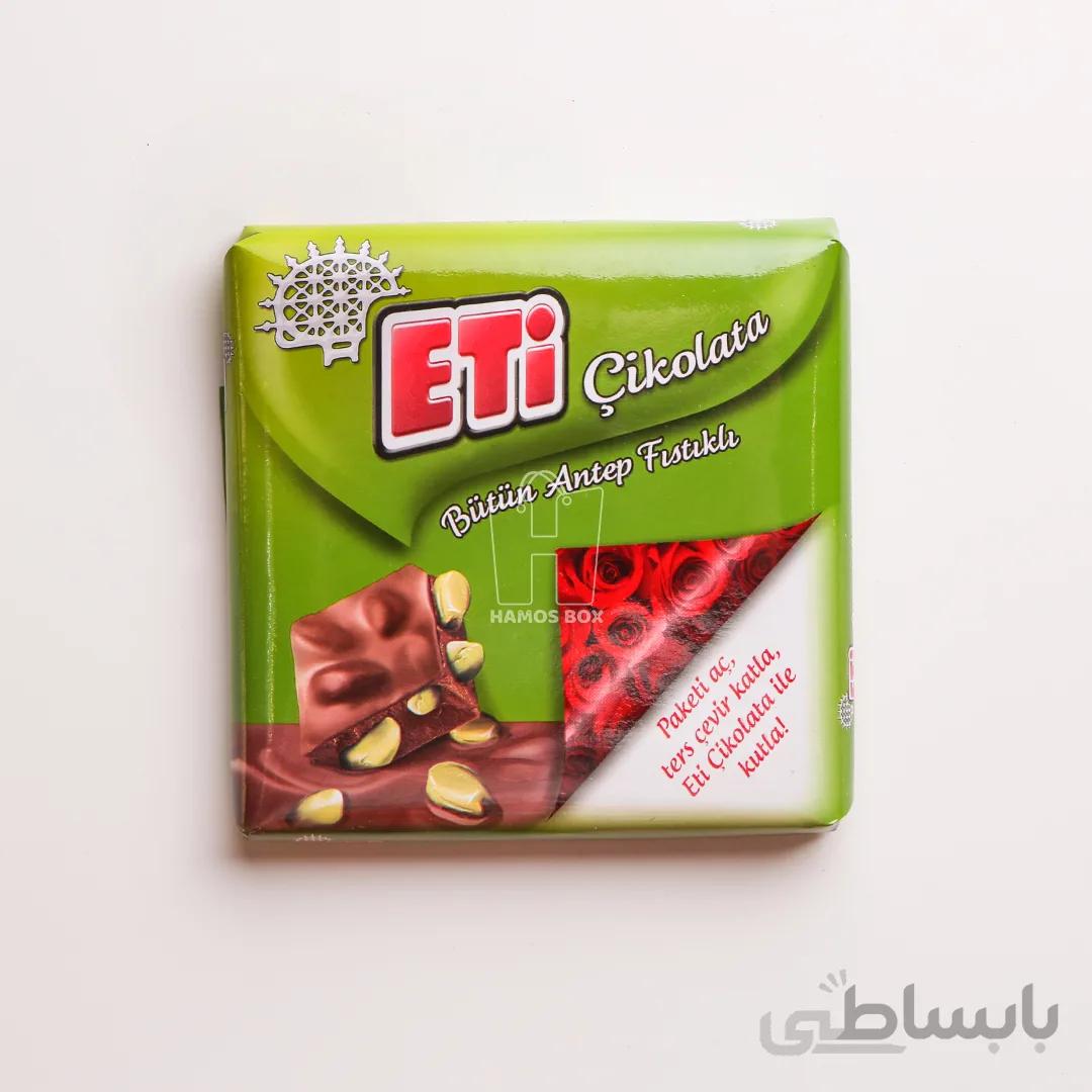 شکلات تبلت اتی با مغز پسته 60 گرم
