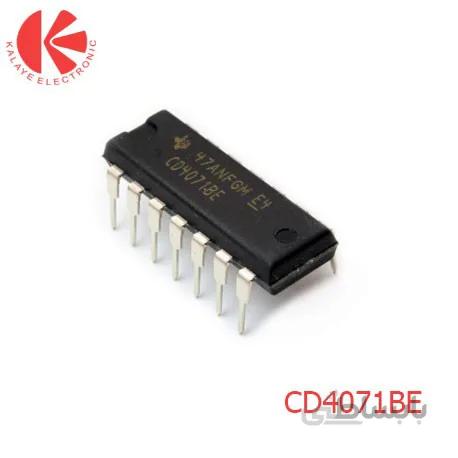 ای سی CD4071BE