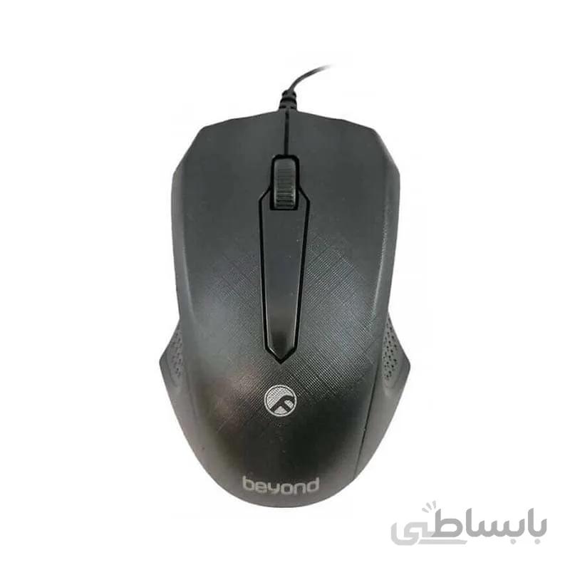 ماوس بیاند مدل BM-1266 ا Beyond BM-1266 Mouse