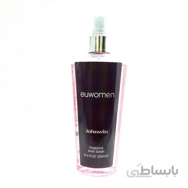 بادی اسپلش ایوومن جانوین Body Splash Euwomen Johnwin
