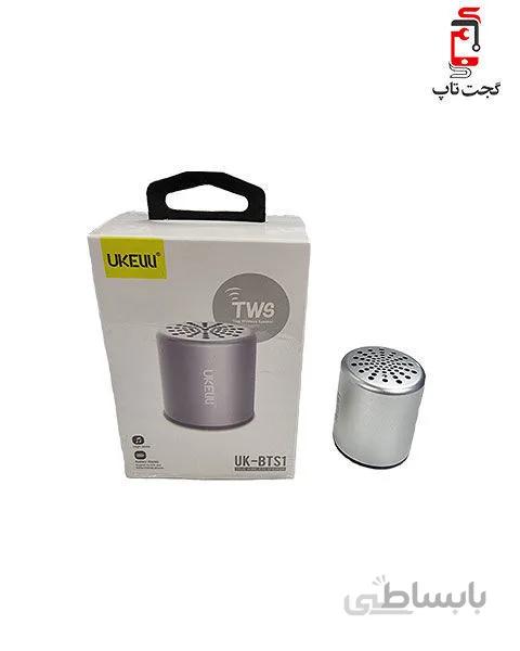 اسپیکر بلوتوثی یوکئو (ukeuu) مدل UK-BTS1
