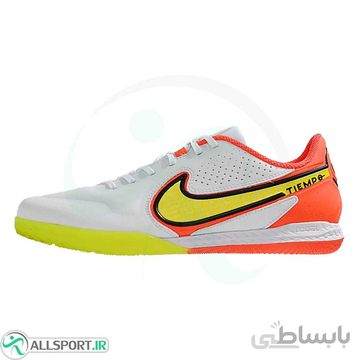کفش فوتسال نایک تمپو طرح اصلی Nike Tiempo Legend 9 Pro IC White Black Green