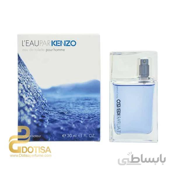 خرید عطر ادکلن کنزو لئو پار – kenzo L’Eau Par