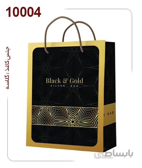 ساکدستی فانتزی با کاغذ گلاسه کد10004