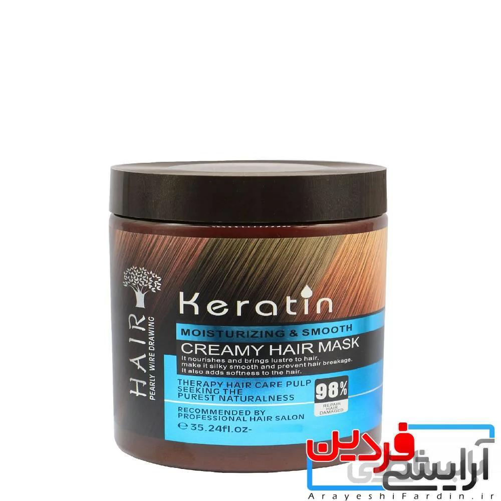 ماسک مو کراتین Hair