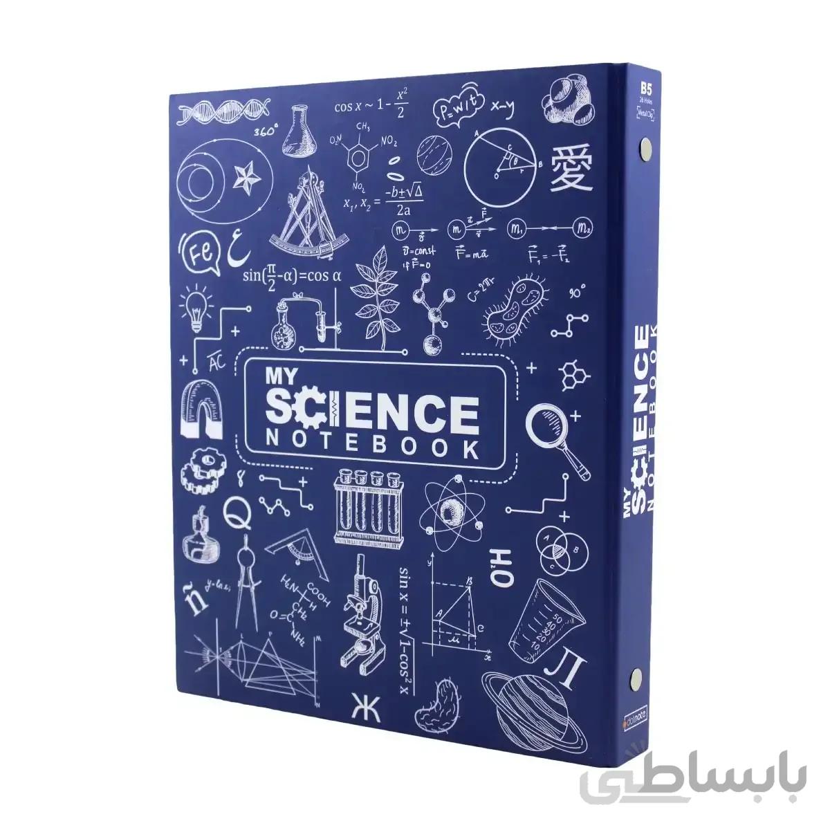 دفتر کلاسور 100 برگ My Science دات نوت