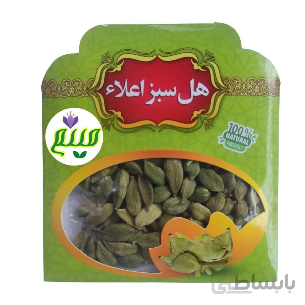 هل سبز میثم 10 گرم