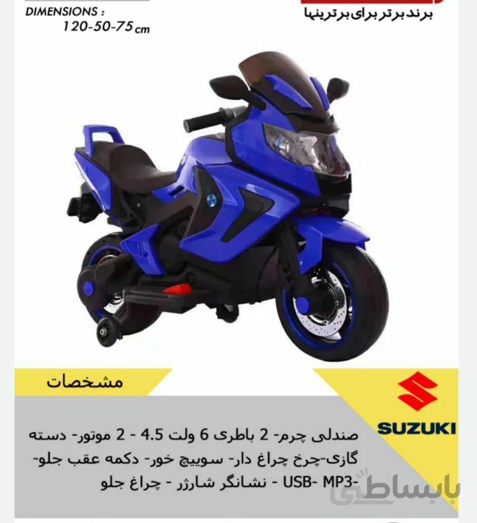 موتور شارژی سوزوکی کد 5605