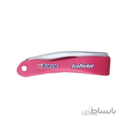 مسواک مسافرتی تاشو Banat