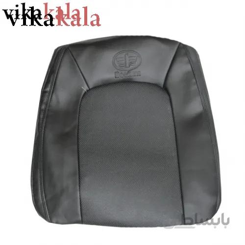 روکش صندلی بسترن B30 ا cover besturn B30