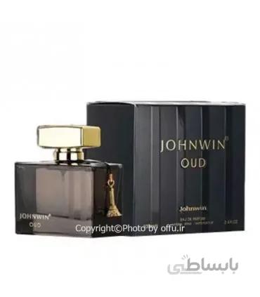ادوپرفیوم زنانه جانوین مدل عود | Johnwin Oud