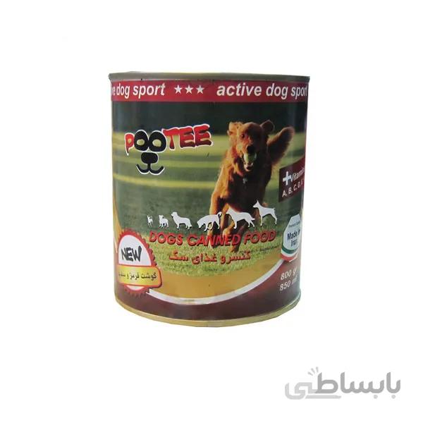 کنسرو سگ برند پوتی مدل گوشت قرمز و سفید 800 گرمی