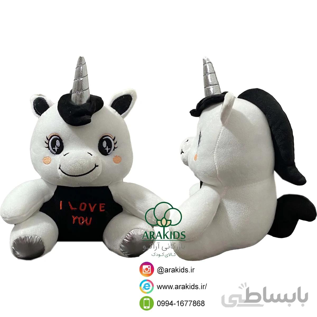 اسب تک شاخ دختر 28 سانتی کد 15510
