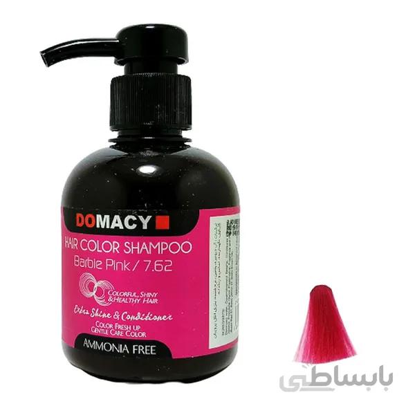 شامپو رنگساژ دوماسی مدل AMMONIA FREE شماره 7.62 صورتی باربی حجم 300 میل