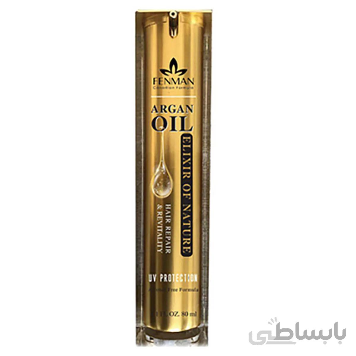روغن آرگان فنمن حجم 80 میل ا Fenman argan oil size 80mill