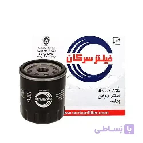 فیلتر روغن پراید سرکان – مزدا 323 – تیبا