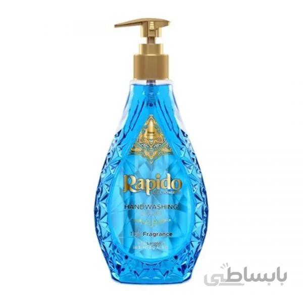 مایع دستشوبی شفاف 450 گرمی آبی راپیدو