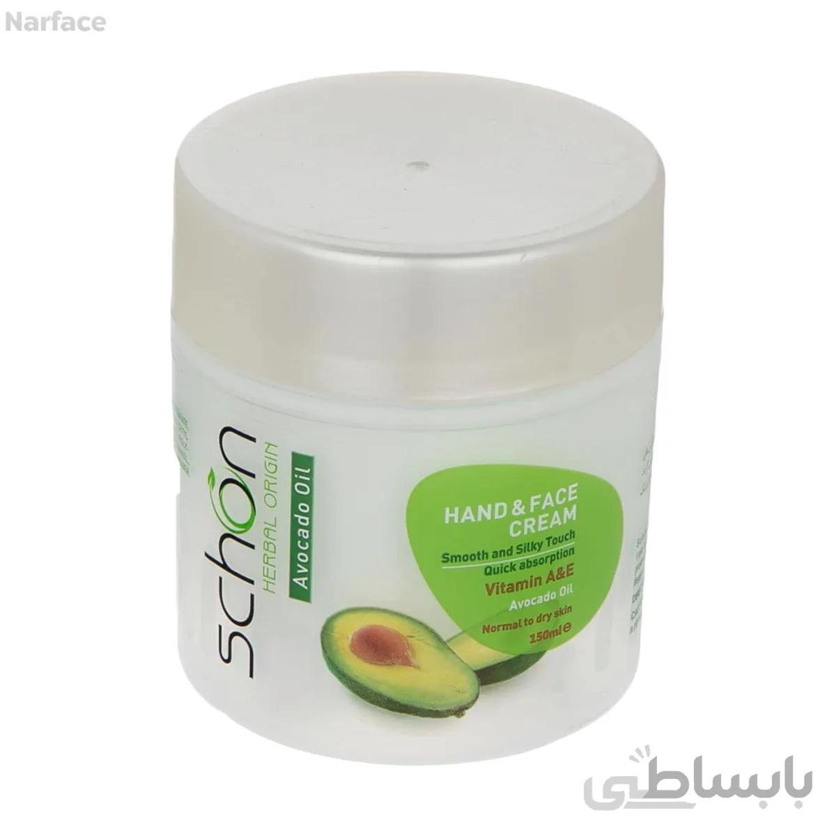کرم دست و صورت گیاهی شون با عصاره آووکادو 150 میل ا Schon Avocado Moisturizing Cream 150ml