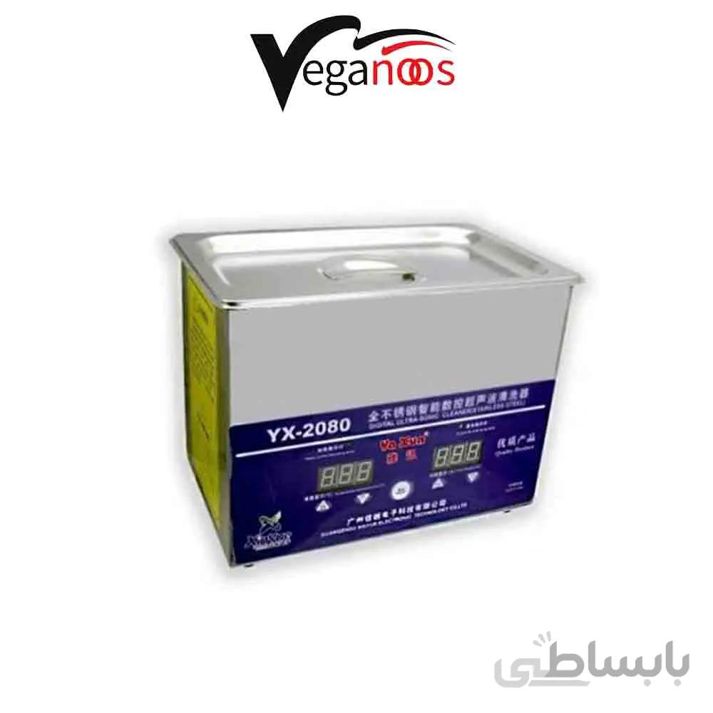 التراسونیک یاکسون YAXUN YX-2080 - زمان ارسال پانزده روز کاری