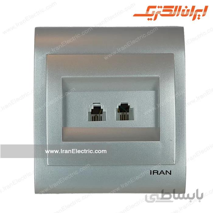 پریز تلفن دو سوکت ایران نقره ای