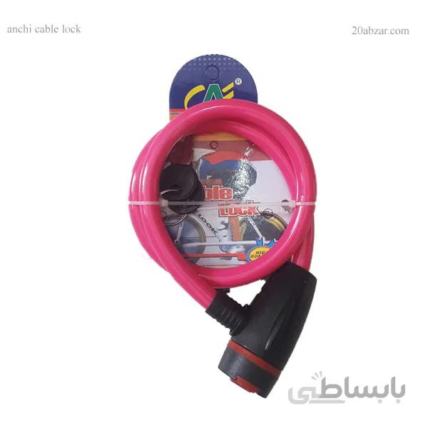 قفل دوچرخه و موتورسیکلت آنچی
