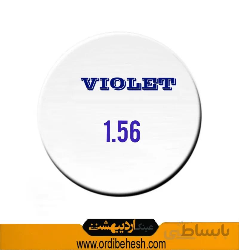 عدسی 1.56 آنتی رفلکس