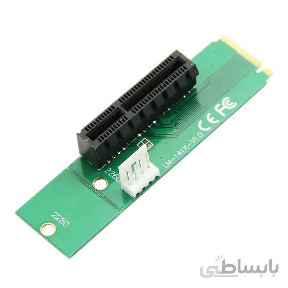 تبدیل m.2 به PCIe ا M2 to PCIe - M.2 NGFF to PCI-E X4