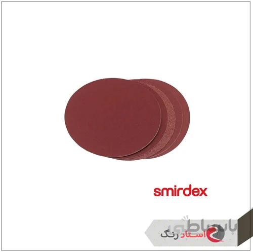 سنباده دیسکی پشت کرکی اسمیردکس سایز 125