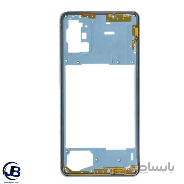 فریم ال سی دی Samsung galaxy A71
