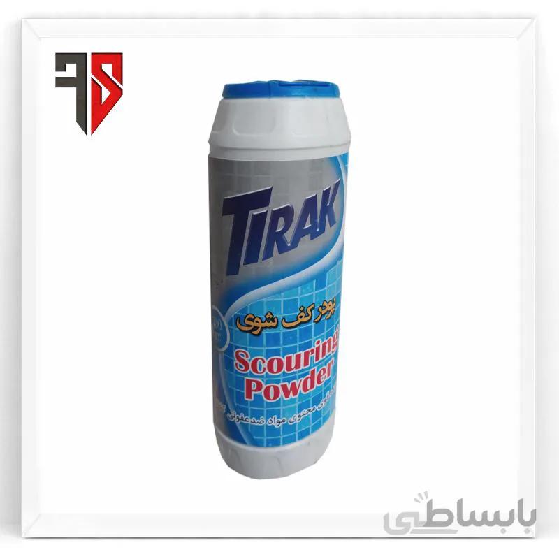 پودر کف شوی تیرک