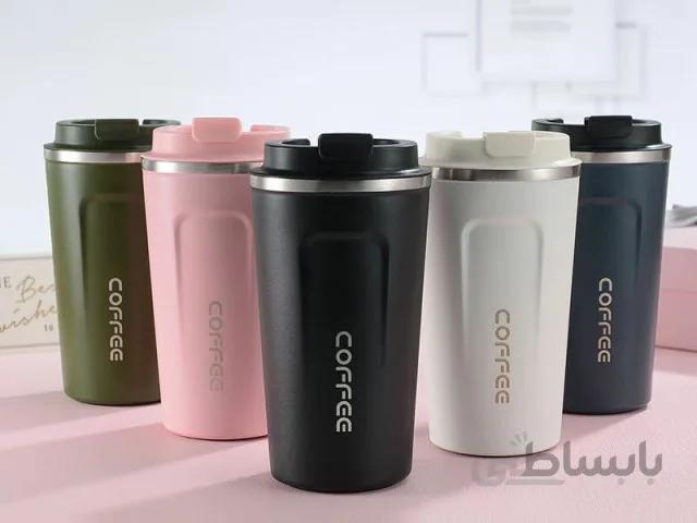 تراول ماگ قفل دار 380ml coffee