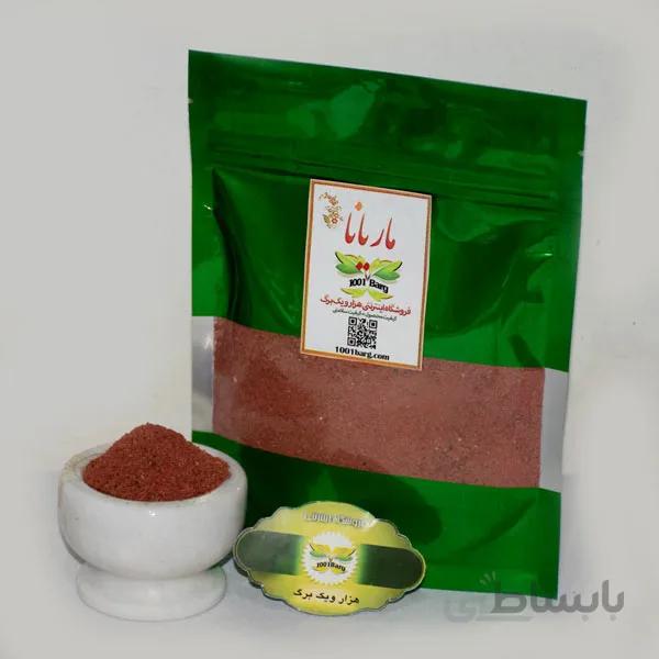 ماریانا (بسته 100 گرمی)