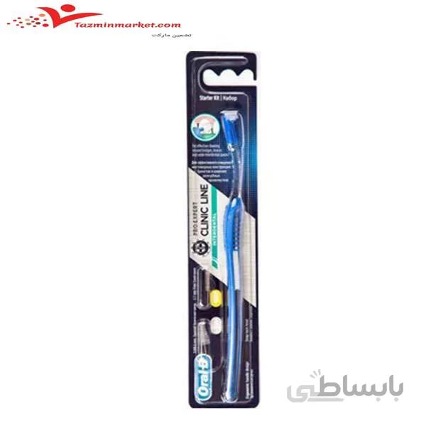 مسواک بین دندانی اورال بی oral b toothbrush