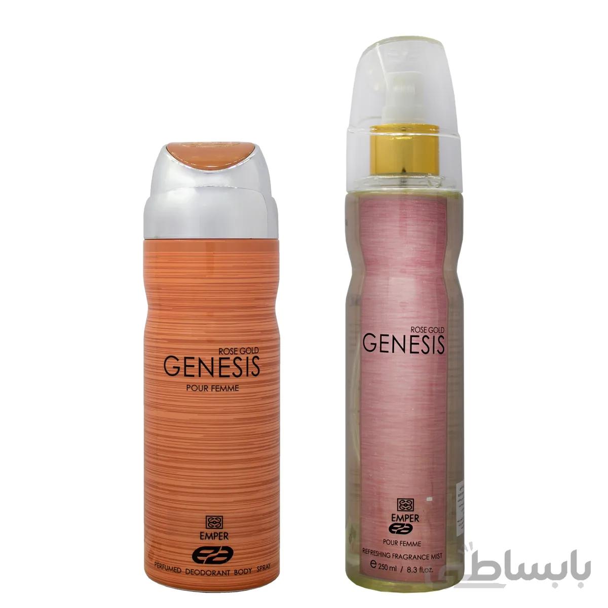 بادی اسپلش زنانه امپر مدل genesis rose gold حجم 250 میلی لیتر به همراه اسپری بدن زنانه امپر مدل genesis rose gold حجم 200 میلی لیتر