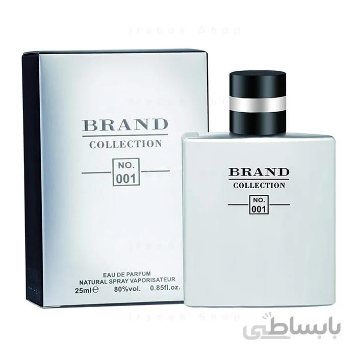عطر مردانه شنل الور هوم اسپرت برند کالکشن کد 001