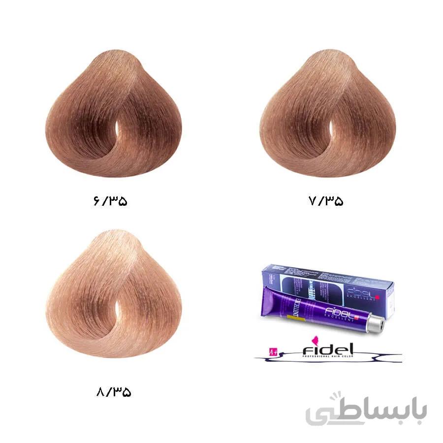 رنگ موی فیدل گروه بژ
