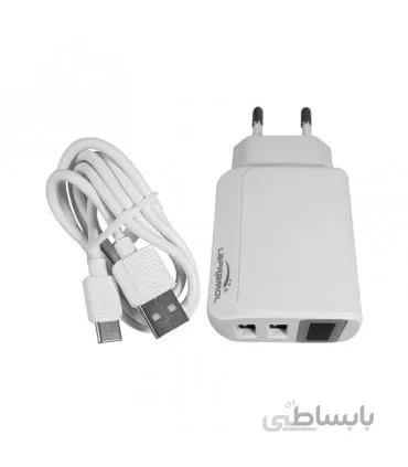 شارژر فست LAPROMAL مدل Lp-C3 به همراه کابل میکرو یو اس بی