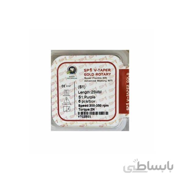 فایل روتاری پروتیپر SP1 Gold