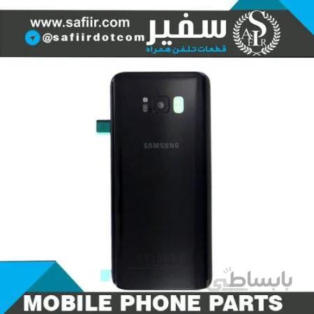 درب پشت S8 PLUS BLACK سامسونگ – BACK COVER S8 PLUS BLACK