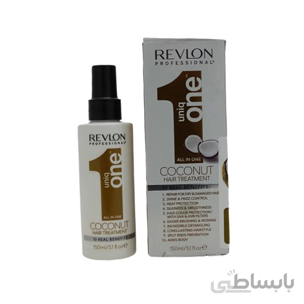 ماسک مو یونیک وان رولون REVLON