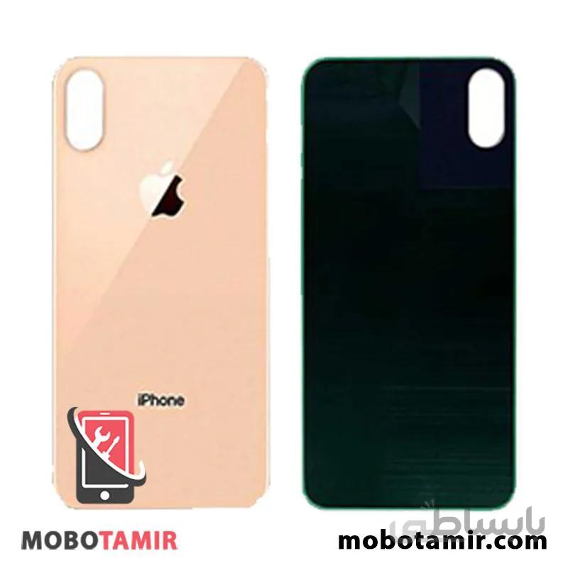 درب پشت آیفون iPhone XS Max