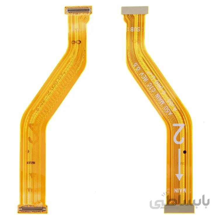 FLAT A50 A505 2 MAIN SAM